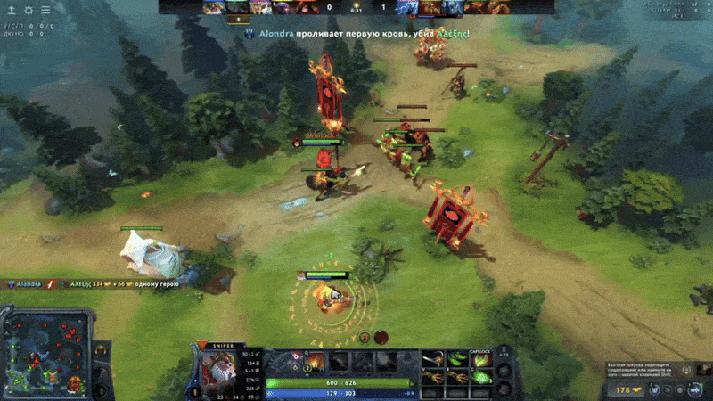Тактика игры за Снайпера в Dota 2