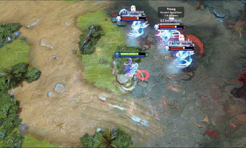 Dream Coil Пака в Dota 2