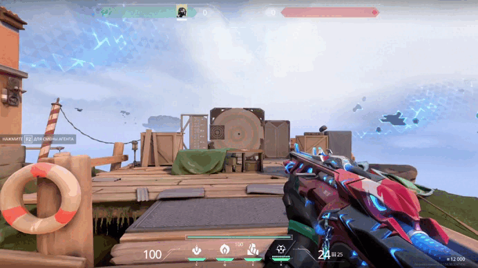 Стиль стрельбы Spray (зажим) в Valorant