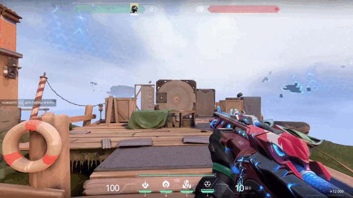 Стиль стрельбы Burst (короткие очереди) в Valorant