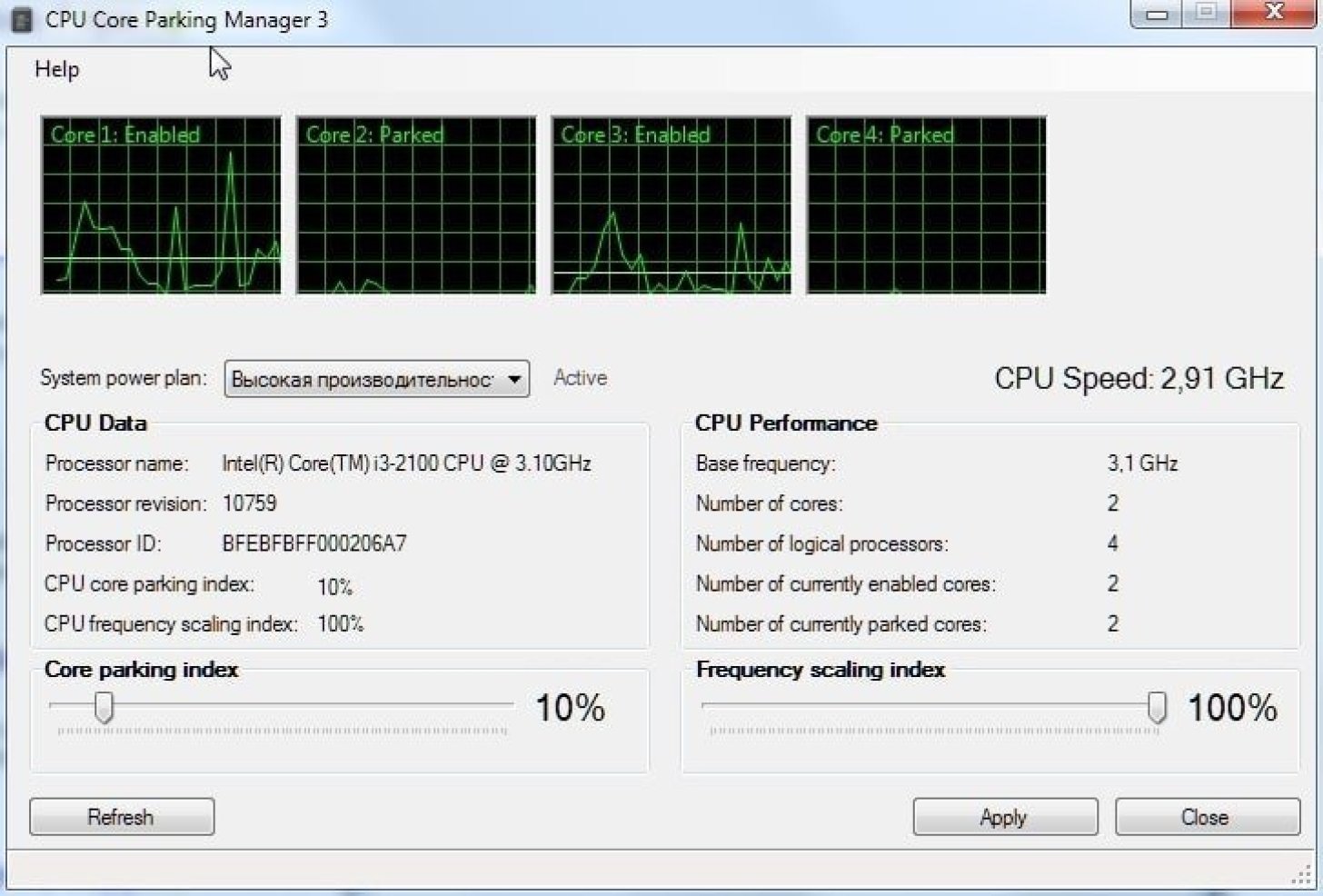 Parkcontrol. Core parking. CPU Core parking Manager. Порог использования функции парковки ядер процессора. Frequency scaling.