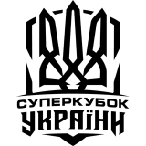 UESF: Ukrainian Super Cup 2021