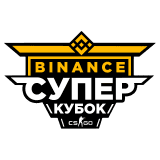 Binance Super Cup 2020