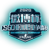 Weibo Cup: Asia Professional Championship 2020