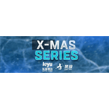 X-mas Cup 2021