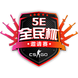 5E: Arena Asia Cup Closed Qualifier 2022