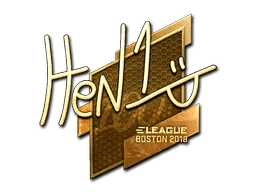 HEN1 (GOLD)