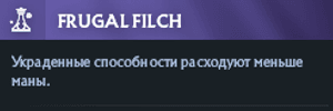 Левый аспект Рубика
