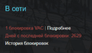 Також бувають труднощі з реєстрацією з інших браузерів