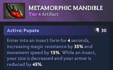 Артефакт Metamorphic Mandible (4 розряд)