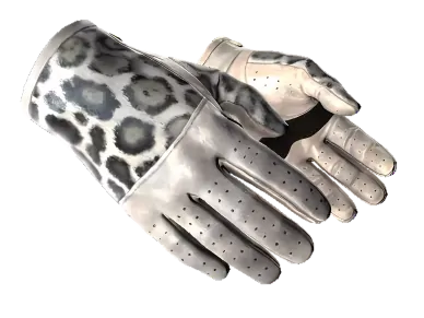Snow Leopard expensive cs:go skin