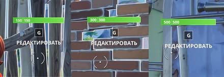Все постройки в Фортнайт можно делать из дерева, камня (кирпича) и металла
