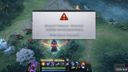 Ошибки, которые чаще всего приводят к смурф бану Дота 2