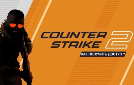 Как правильно стрелять из m4a1 в CS | Статьи о Counter-Strike:: спогрт.рф