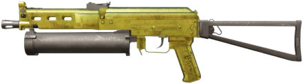 Brass FN