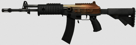 Galil AR в КС 2