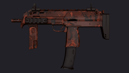 MP7 Повна зупинка