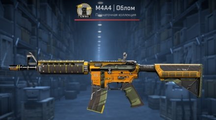 M4A4 Buzz Kill