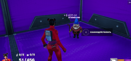 Default Parkour 425+ | Fortnite
