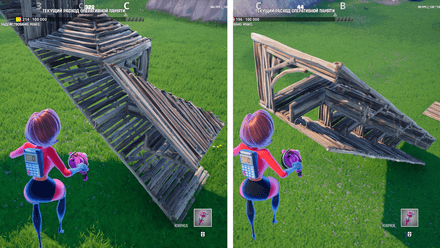 Строительная техника Трипл-эдит | Продвинутый в Fortnite