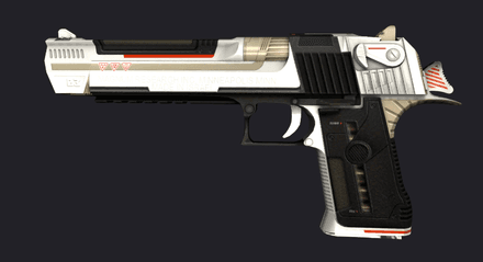 Desert Eagle Mecha Industries