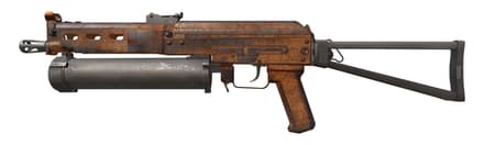 PP-Bizon Rust Coat в CS2