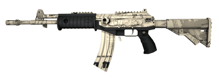 Galil Kami Pattern #494