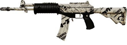 Galil Kami Pattern #761