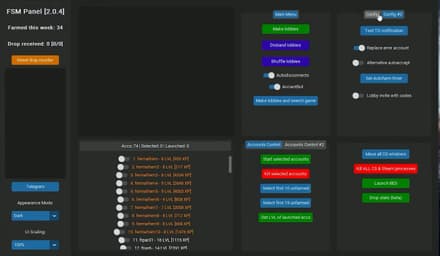 Вид панели настроек программы FSM Panel