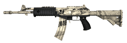 Galil Kami Pattern #620