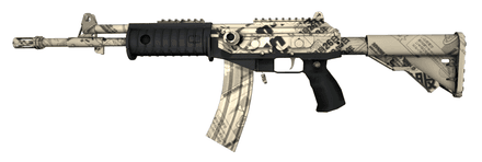 Galil Kami Pattern #702