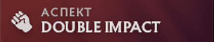 Левый аспект Эмбера Double Impact