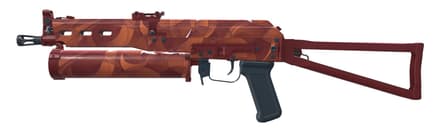 PP-Bizon Thermal Currents в CS2