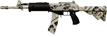 Galil Kami Pattern #777