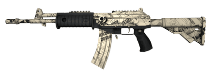 Galil Kami Pattern #638