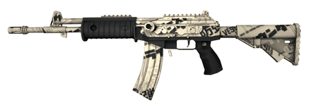 Galil Kami Pattern #542