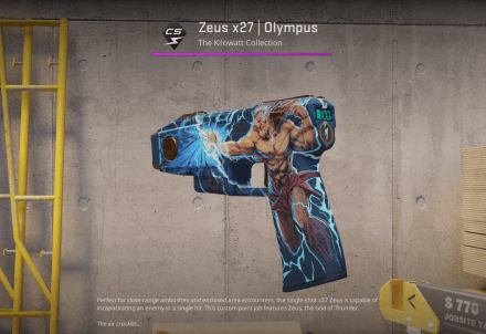 Скин Olympus для Zeus x27