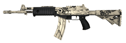 Galil Kami Pattern #306