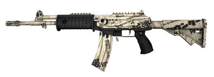 Galil Kami Pattern #903