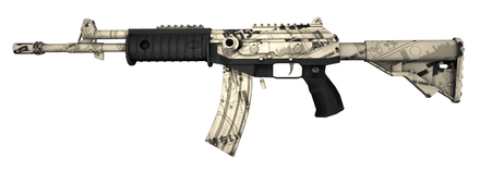 Galil Kami Pattern #120