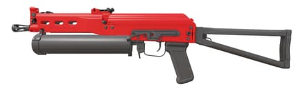 PP-Bizon Candy Apple в CS2