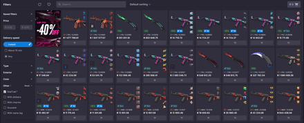 Как купить, продать или обменять предметы со StatTrak в CS2