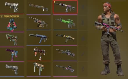 Galil доступен для закупа только терористам