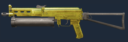 PP-Bizon | Brass