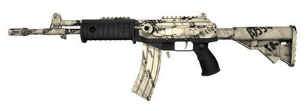 Galil Kami Pattern #721