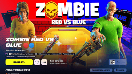 ZOMBIE RED VS BLUE 🔴🔵 | Fortnite