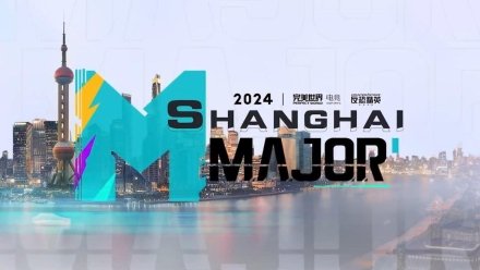Perfect World Shanghai Major 2024
