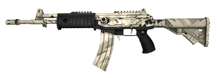 Galil Kami Pattern #411