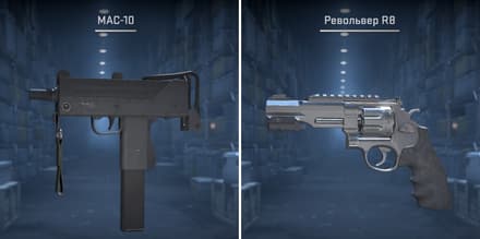 Оновлені моделі MAC-10 і R8 Revolver після оновлення «Community Maps, Charms, and More» CS2