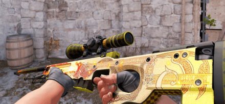 Dragon Lore для AWP